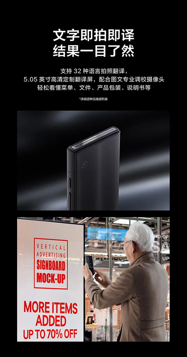 产品详情页6.png