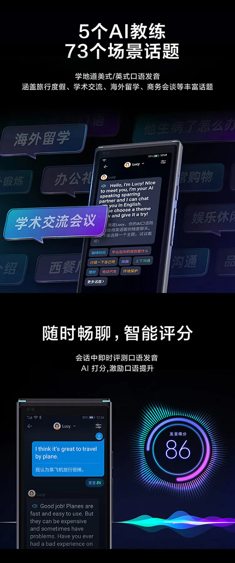 产品详情页9.png