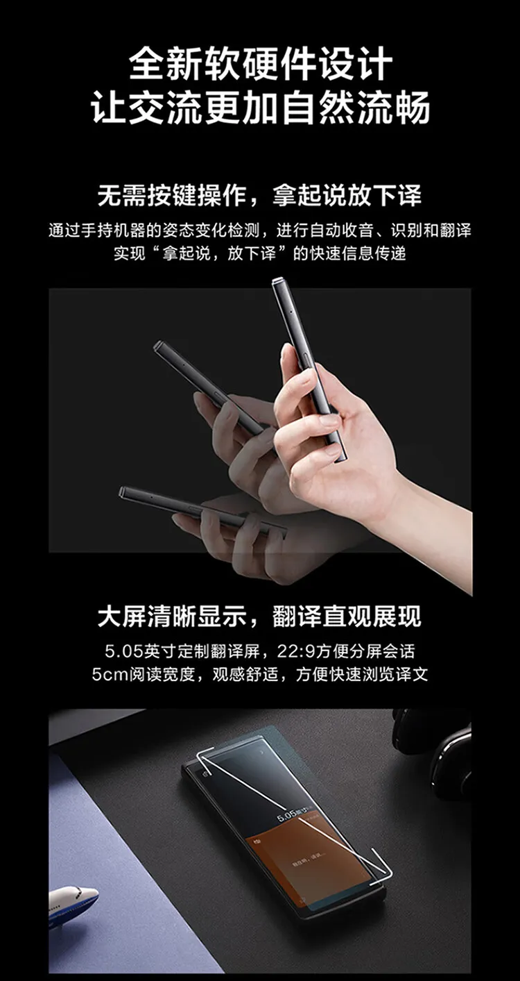 产品详情页10.png