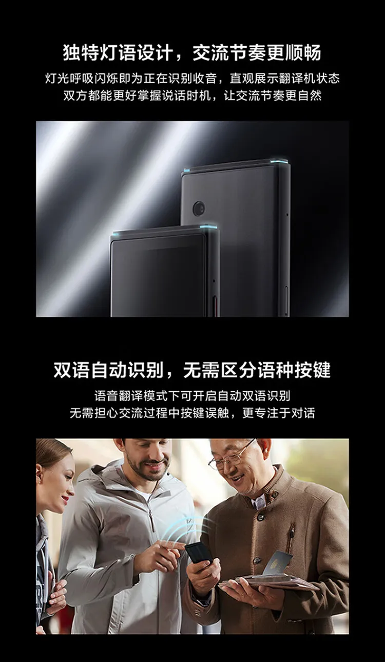 产品详情页11.png