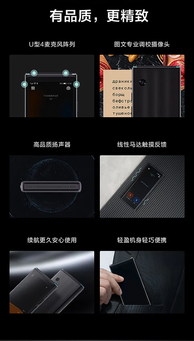 产品详情页14.png