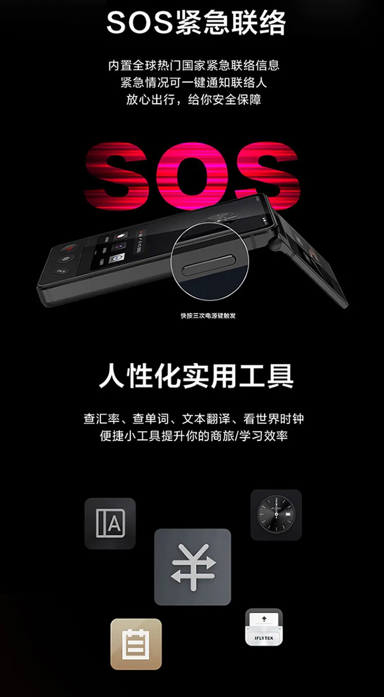 产品详情页15.png